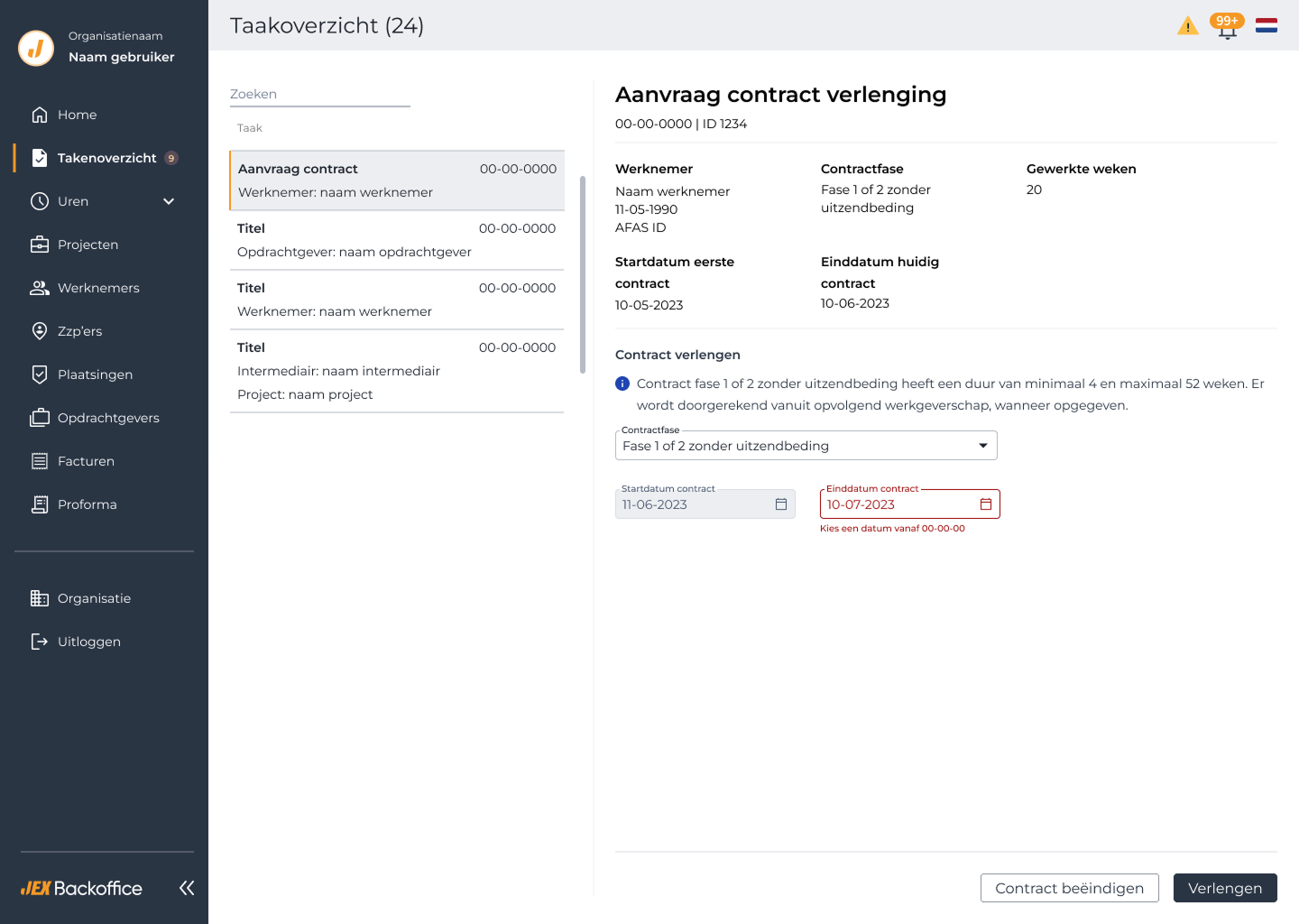 Task View — contract renewal request